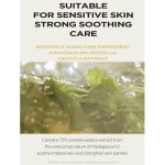 Skin1004 Madagascar Centella Cream 30ml - Image 3