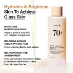 ANUA Rice 70 Glow Milky Toner 250ml - Image 2