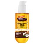 Palmer's Brazilian Coco Firming Bum, Bust & Body Oil 192Ml