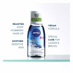 NIVEA Double Effect Waterproof Eye Make-Up Remover 125ml - Image 4