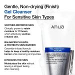 Anua 8 Hyaluronic Acid Moisturising Gentle Gel Cleanser 150ml - Image 2